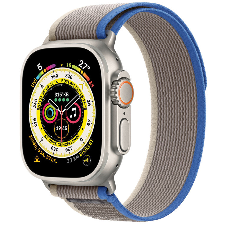 Araziye özel akıllı saatler: Teknoloji dünyası maceracılara özel ürünlere odaklandı