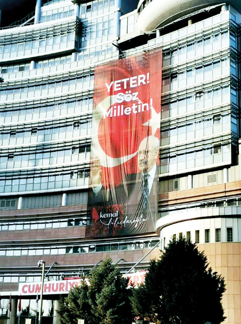 Gençlik çok acayip ya