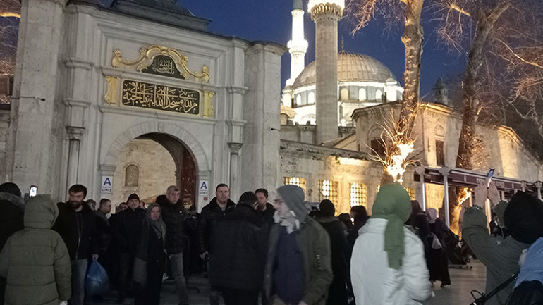 Miraç Kandilinde depremzedeler için dua edildi