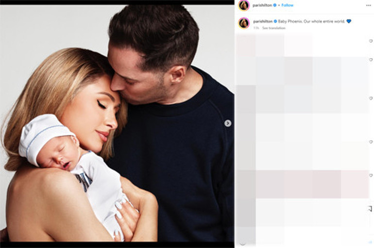 Paris Hilton gizemli bebeğinin yüzünü gösterdi