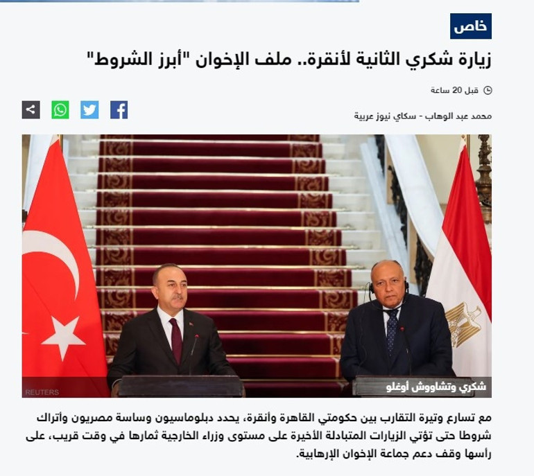 Dünyanın konuştuğu zirve Bölgede geniş çaplı etkileri olabilir
