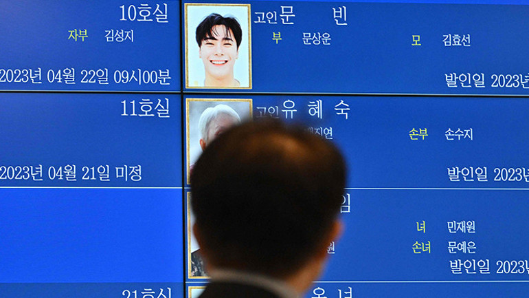 25 yaşındaki K-pop yıldızı evinde ölü bulundu
