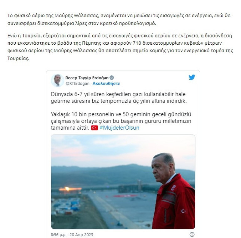 Avrupayı Türkiye mi kurtaracak Karadeniz gazı umut oldu...