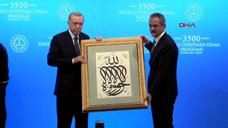 Cumhurbaşkanı Erdoğan, engelli öğretmen atama töreninde konuştu: Mayısta 45 bin öğretmen ataması yapacağız