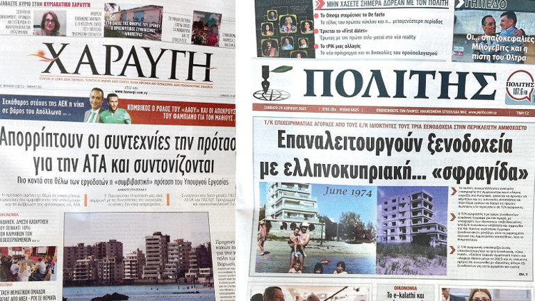 Türk  işinsanına otel satışı... Rumlarda ‘Maraş kaybediliyor’ paniği