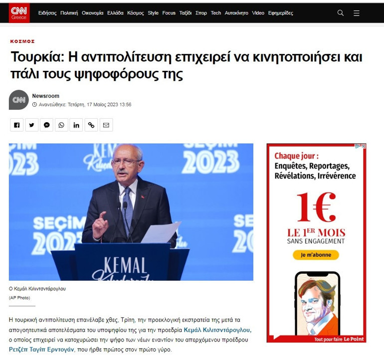 Türkiye seçimleri dünyada manşet İngiliz dergiden itiraf  gibi sözler...