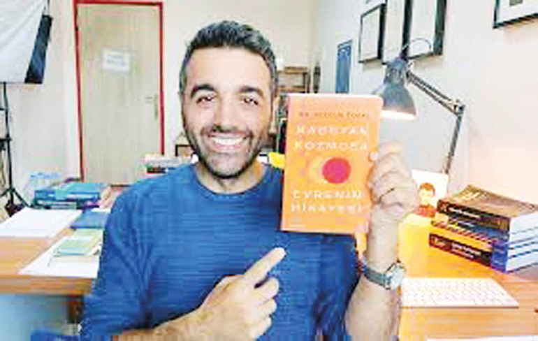 Fenerbahçe’nin şampiyon olamamasının sorumlusu astroloji mi