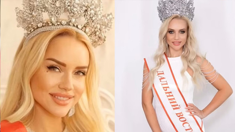 Rus güzellik kraliçesini yerden yere vurdular: Bu fotoğraflardaki sensen podyumda tacı takan kimdi