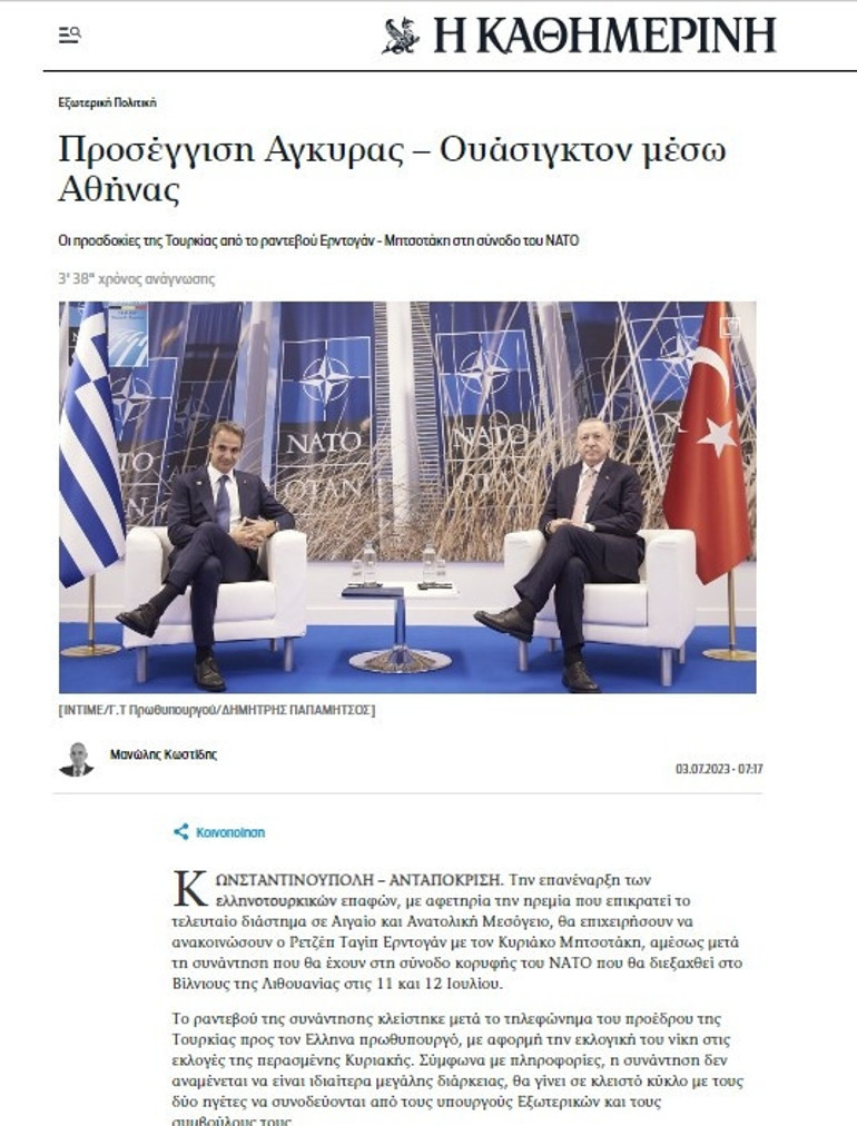 Kritik görüşme komşuda en önemli gündem: Erdoğan Bidena meydan okuyor