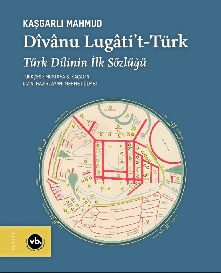 Türk dilinin ilk sözlüğü 951 Yaşında