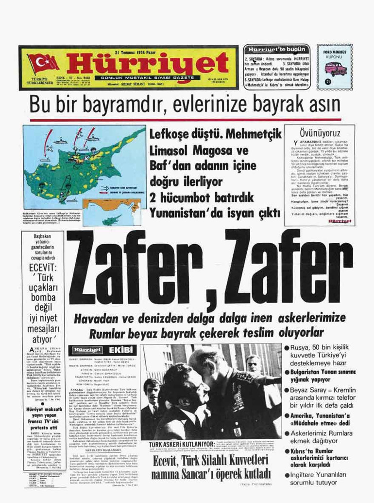 Kıbrıs’ın moral postası Hürriyet ve Milliyet’ti... Barış Harekâtı’nın 49’uncu yılı kutlu olsun