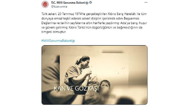 MSBden Kıbrıs Barış Harekatı için özel video