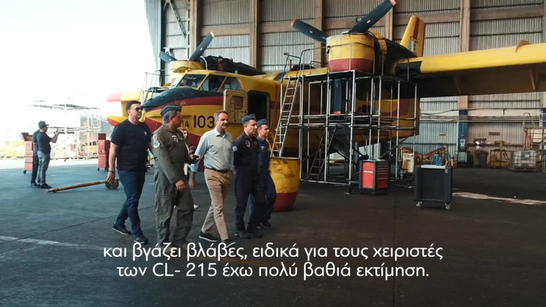 Yunanistan’ın Rodos adasında büyük yangın Binlerce kişi tahliye edildi