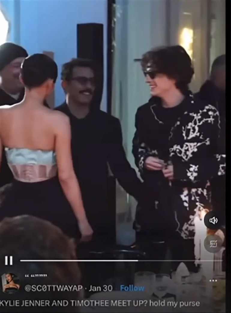 Aşkın ilk fotoğrafı Aylardır sevgili oldukları iddia ediliyordu: Konserde böyle yakalandılar