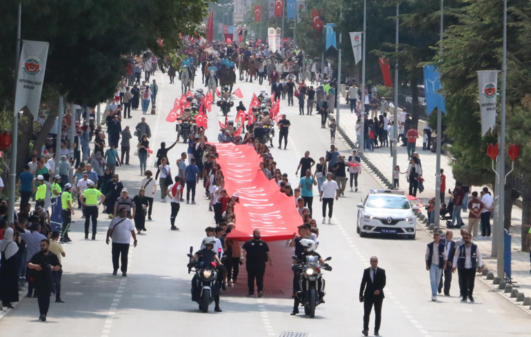 Gençlik ve Spor Bakanı Bak: Bu toprakların çocukları asla boyunduruk altına girmez