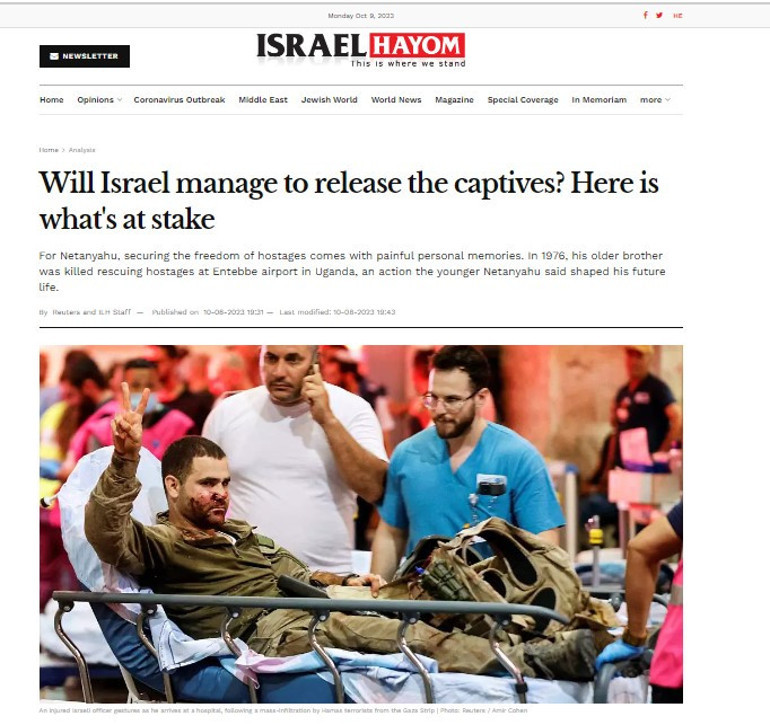 Netanyahunun en zor sınavı: Savaşın gidişatını değiştirebilir İsrail basını: İmkansız görünüyor