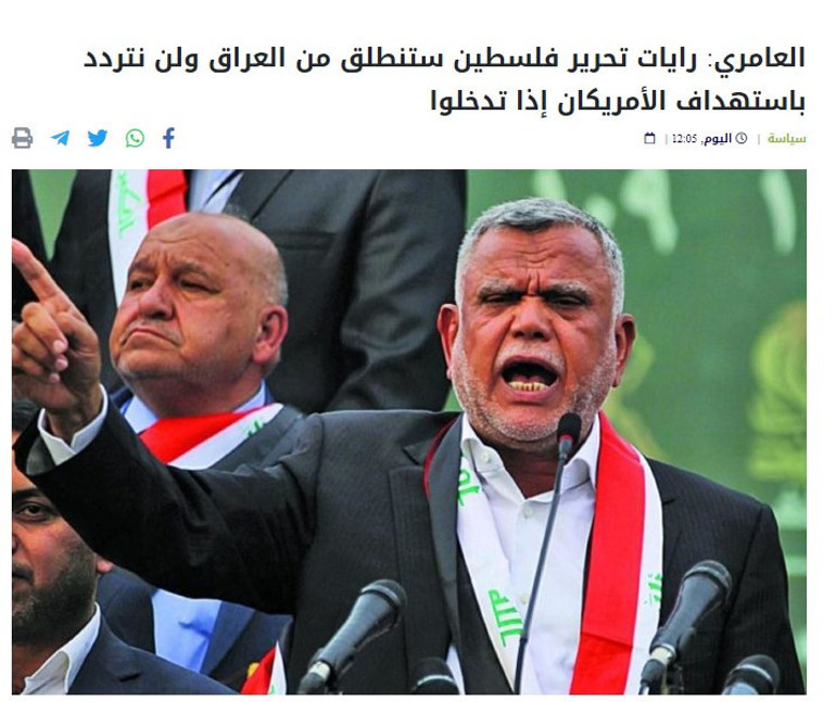 ABD dünyanın en büyük uçak gemisini İsraile gönderdi, ortalık karıştı Açık açık tehdit ettiler: ABDyi hedef almaktan kaçınmayız