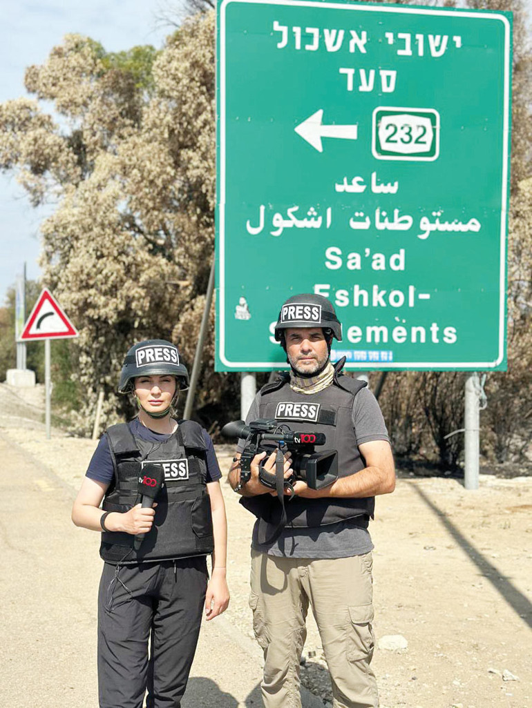 ‘Önümüzden geçen İsrail mühimmatının Gazze’ye atılacağını biliyor, üzülüyorsunuz’