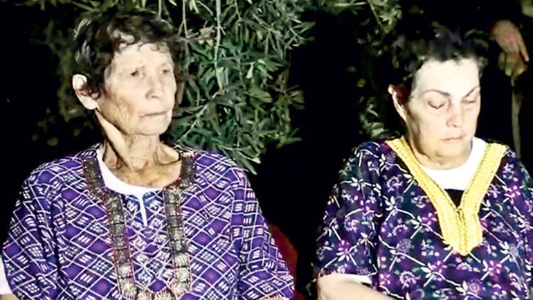 ABD’den kara harekâtına fren: İsrail’e ertele baskısı