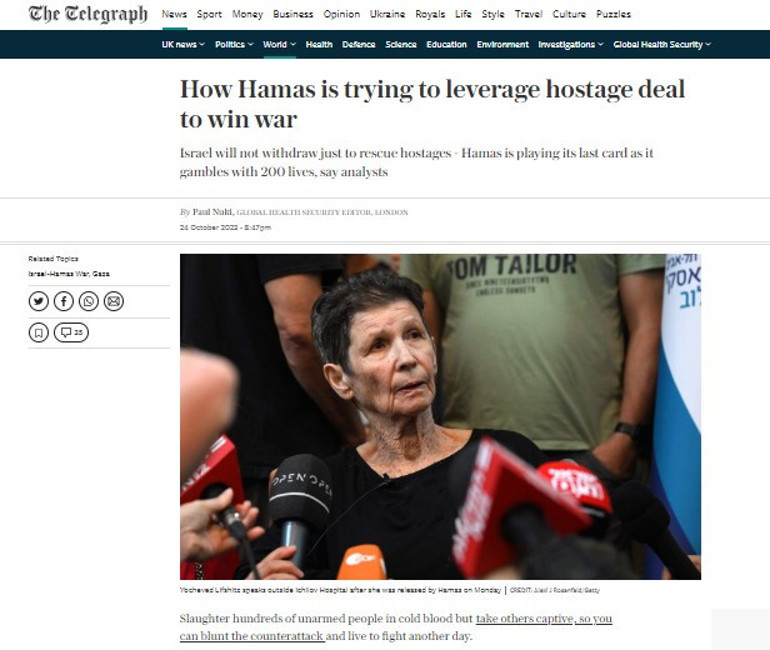 Hamas son kozunu oynuyor ABD ile rehinelerin kurtarılması için yapılan iki aşamalı gizli plan