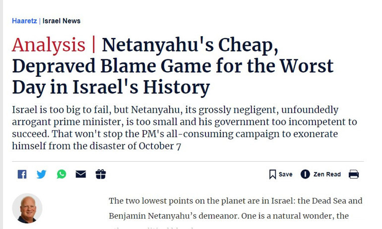 Netanyahunun tek bir sözü yetti İsrailde büyük kriz, özür dilemesi yeterli olmadı