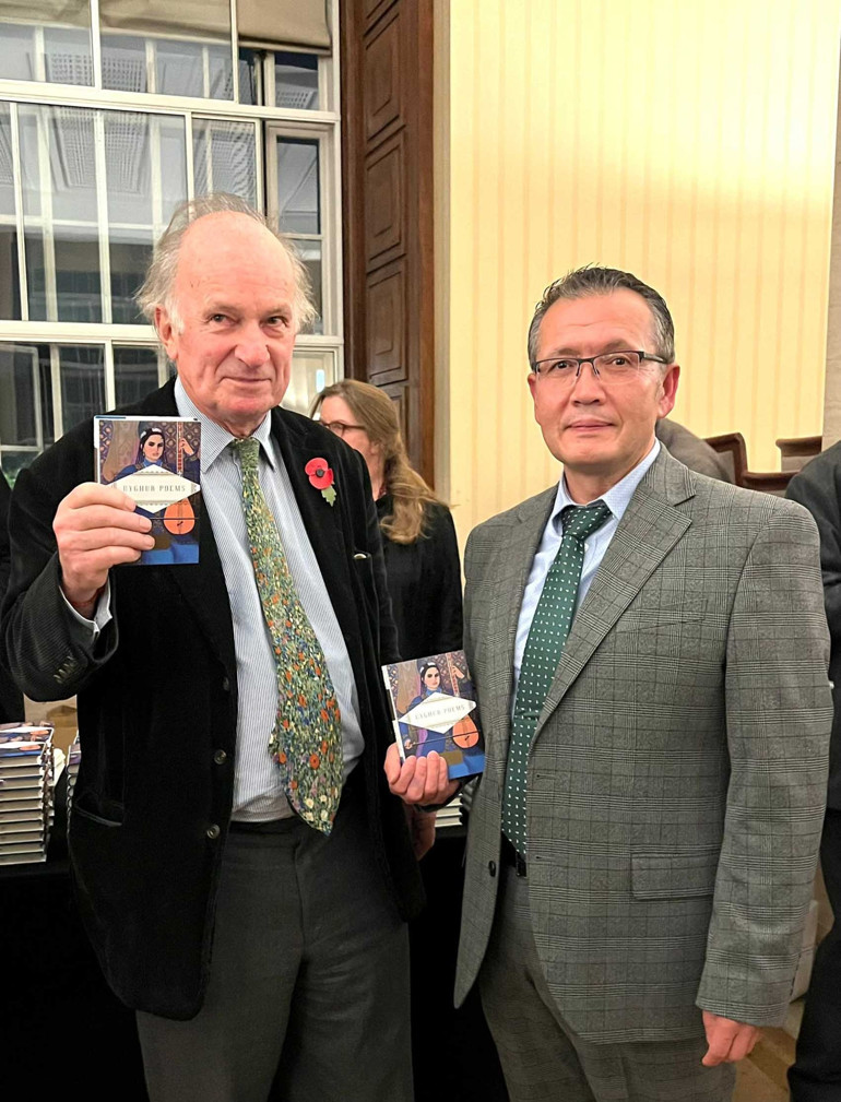 ‘Uygur Şiirleri’ kitabı Londra’da İngilizce olarak yayımlandı