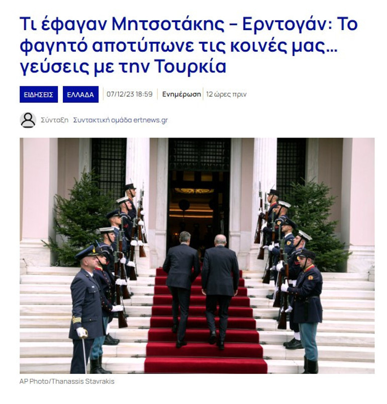 Dünya Erdoğanın hamlesini konuşuyor: NATO, AB ve Almanyayı etkileyebilir