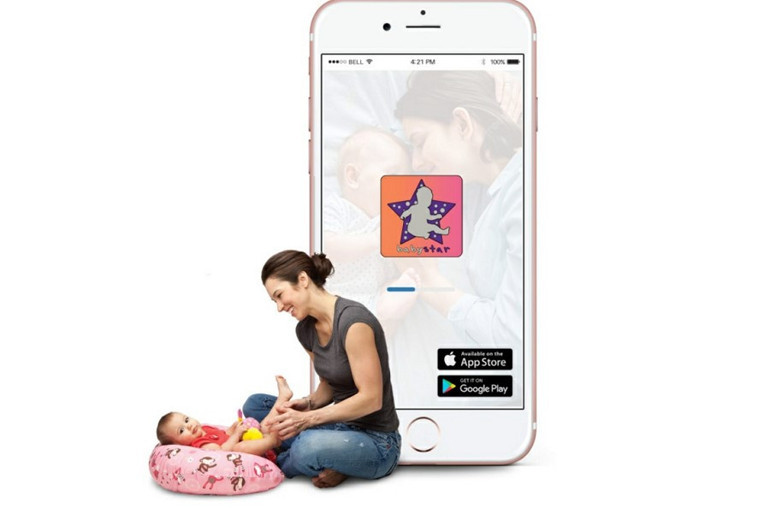 Hekim anne icat çıkardı