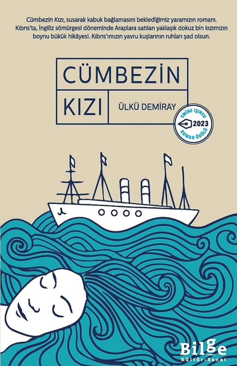 Yapay zekâ ve insan