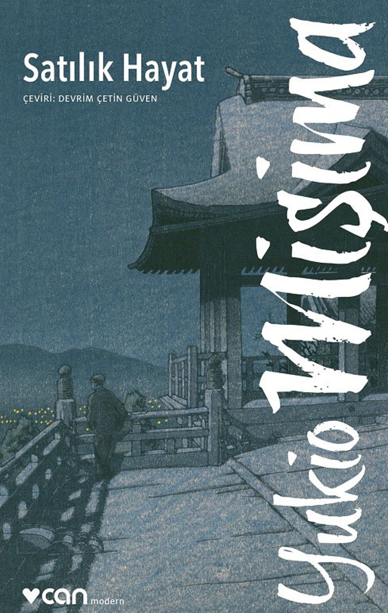 Yapay zekâ ve insan