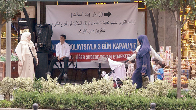 Kapıda masada fiyat listesi zorunlu... Hem esnaf hem de tüketici korunacak