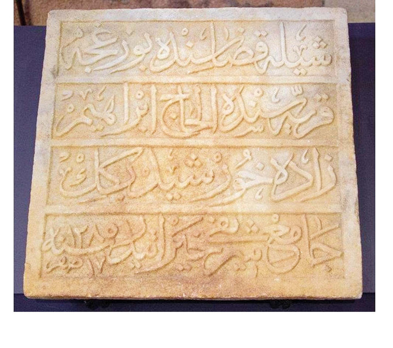 Son 20 yılda 12 bin kültür varlığı evine döndü