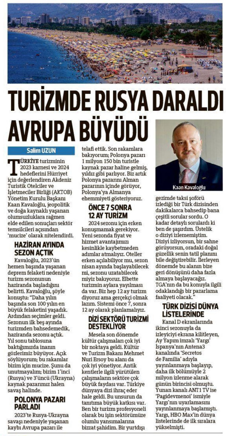 Yıpranmış otel rekabeti bozar