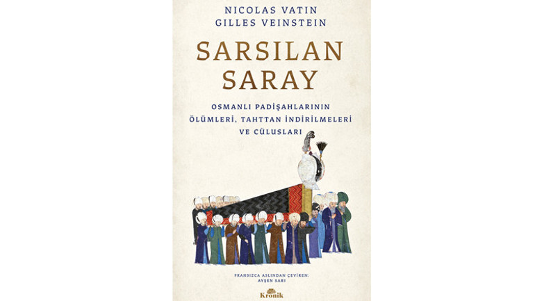 Yakın tarih çarpıtmaları