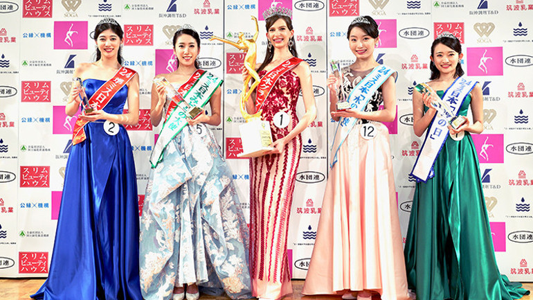 Ukrayna doğumlu model Japonya güzeli seçilmişti… İlişkisi ortaya çıkınca tacını bırakmak zorunda kaldı