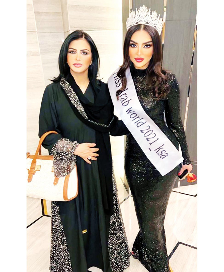 Güzellik kraliçesi Rumy Al-QahTani: ‘Suudi toplumunun çoğu beni destekledi ve cesaretlendirdi’