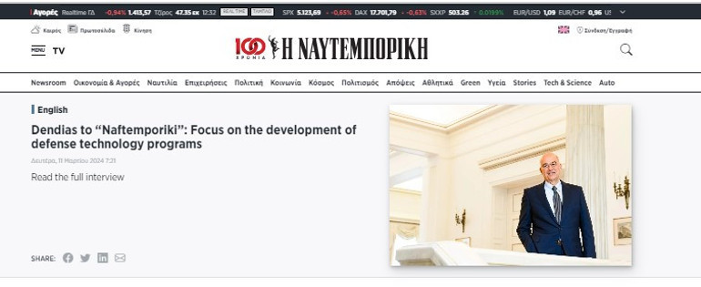 Türkiyeyi örnek verip Yunanistandaki durumu sordular Dendias açıkladı: Atinadan Anti-drone kubbesi