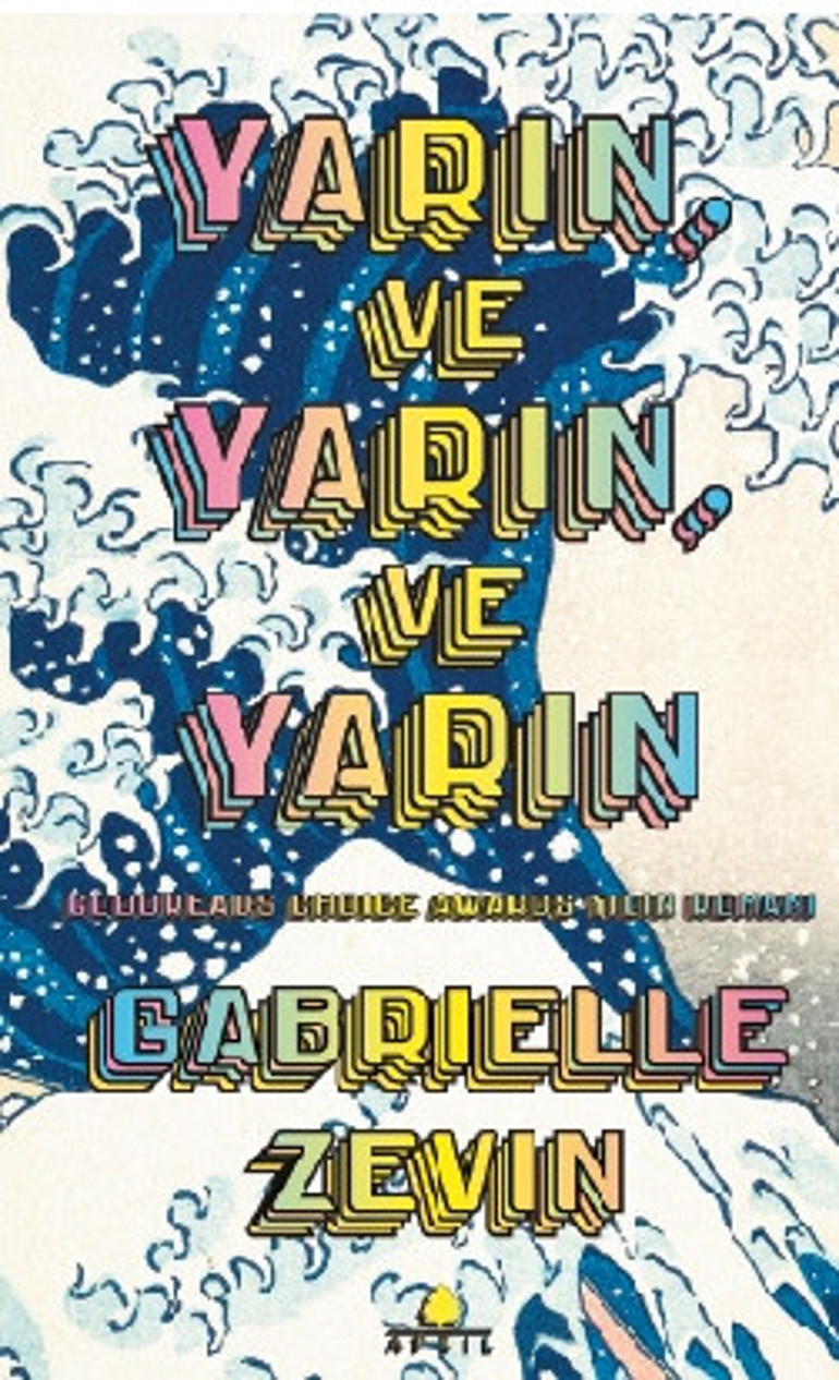 Gündüz Vassaf, Einstein Kumpanyası’nda