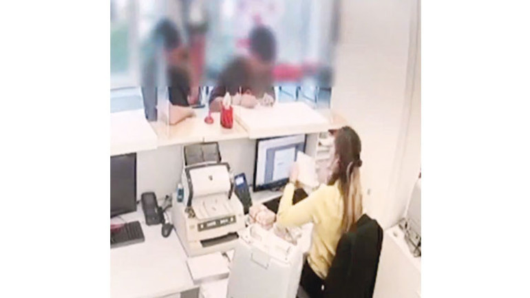 İşte şeytanın listesi