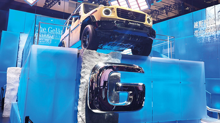 En büyük elektrikli araç şovu... Pekin Otomobil Fuarı’nda çoğu elektrikli 117 yeni model tanıtılarak rekor kırıldı