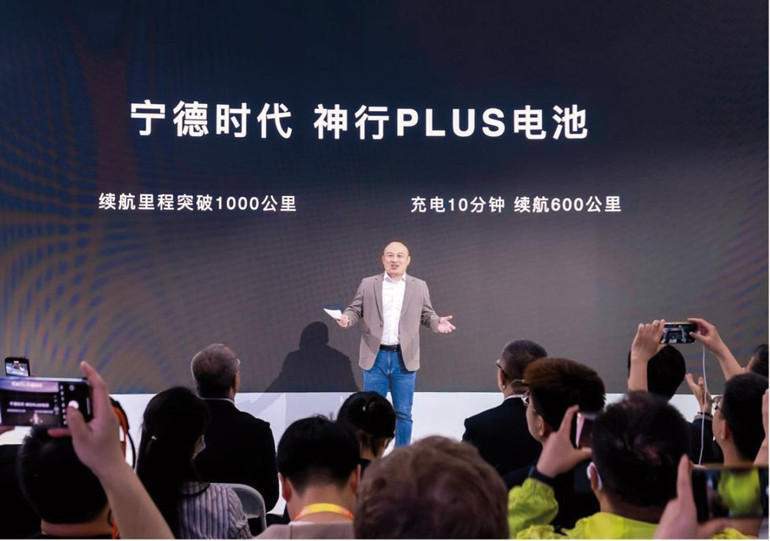 Pekin Uluslararası Otomobil Fuarı’nda yakın zamanda hayatımıza girecek yenilikler tanıtıldı... İşte geleceğin araç teknolojileri