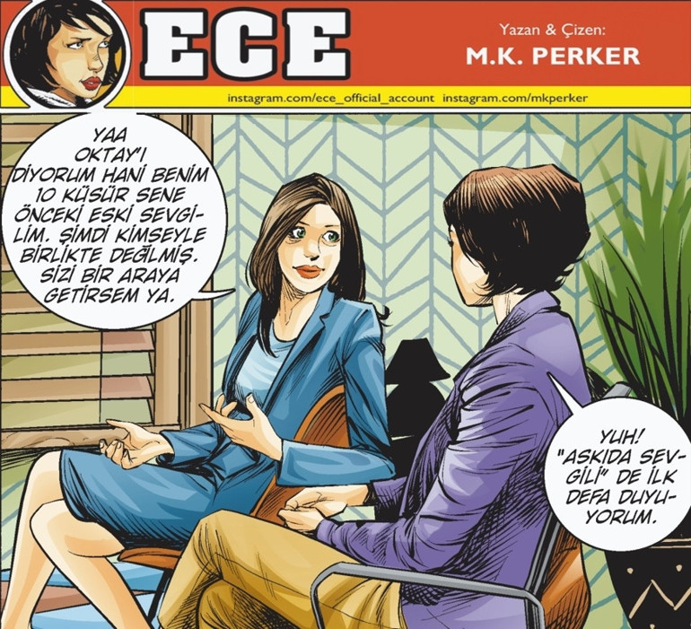 ECE