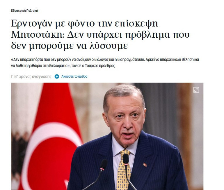 Komşu Miçotakisin Türkiye ziyaretine odaklandı: Erdoğanın açıklaması dostluk elinin çok ötesinde