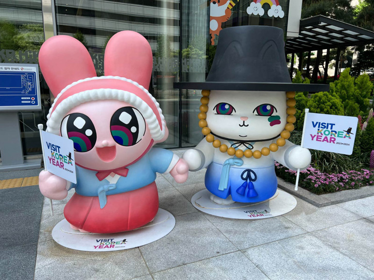 Güney Kore ‘dalgasına’ kapılın