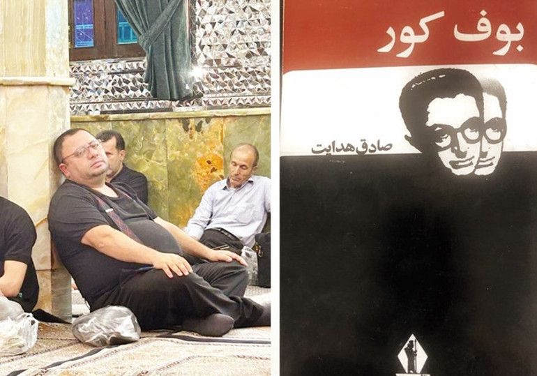 Sadık Hidayet’in İran’ı