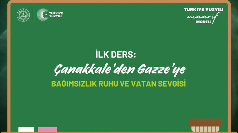 İnsanlık dersi yeter de artar bile