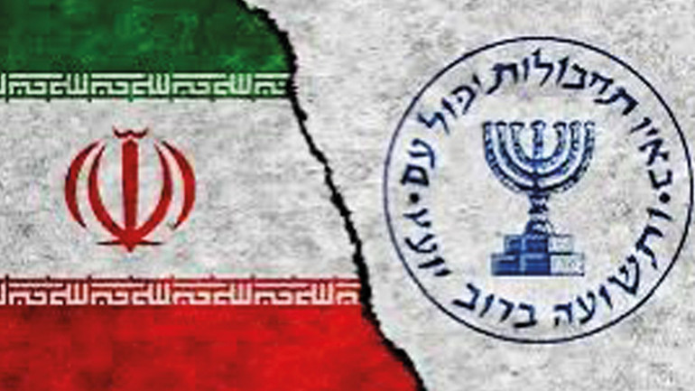 Mossad İran Cumhuriyeti