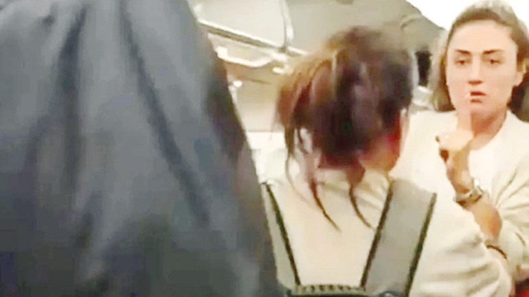 Ortak kara liste olsun