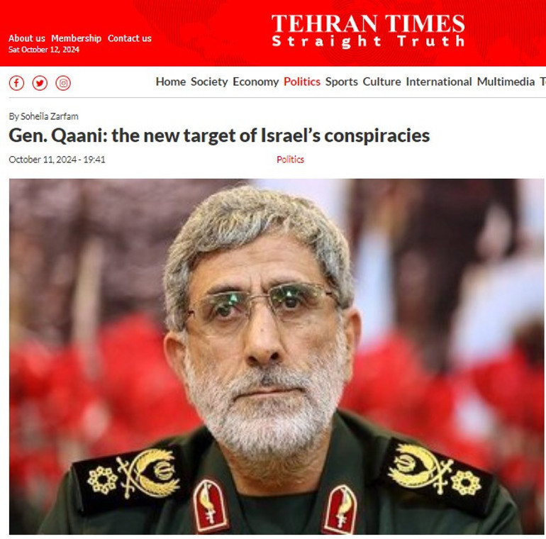 Körfezde tansiyon yükseliyor İran medyası: İsrailin algı oyunları...