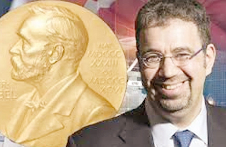 “Süleyman Acemoğlu”